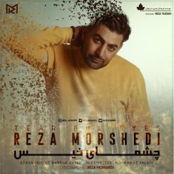 Reza Morshedi – Cheshmaye Khis